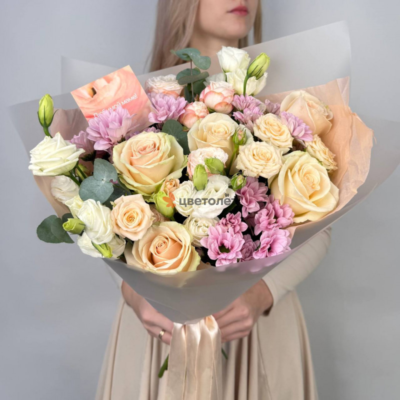  Для вдохновляющей