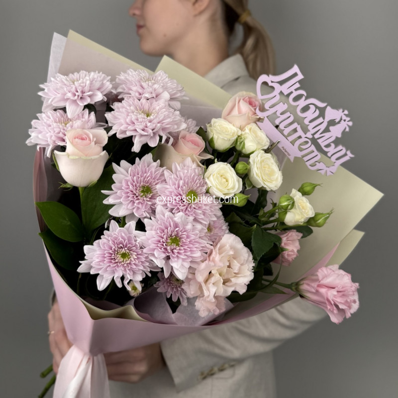 Букет отличника